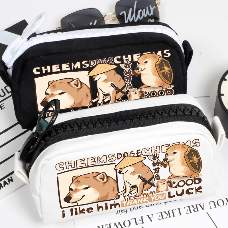 柴犬CHEEMS表情包小狗傻狗 我的刀盾 谢谢你狗子周边 文具盒 笔袋
