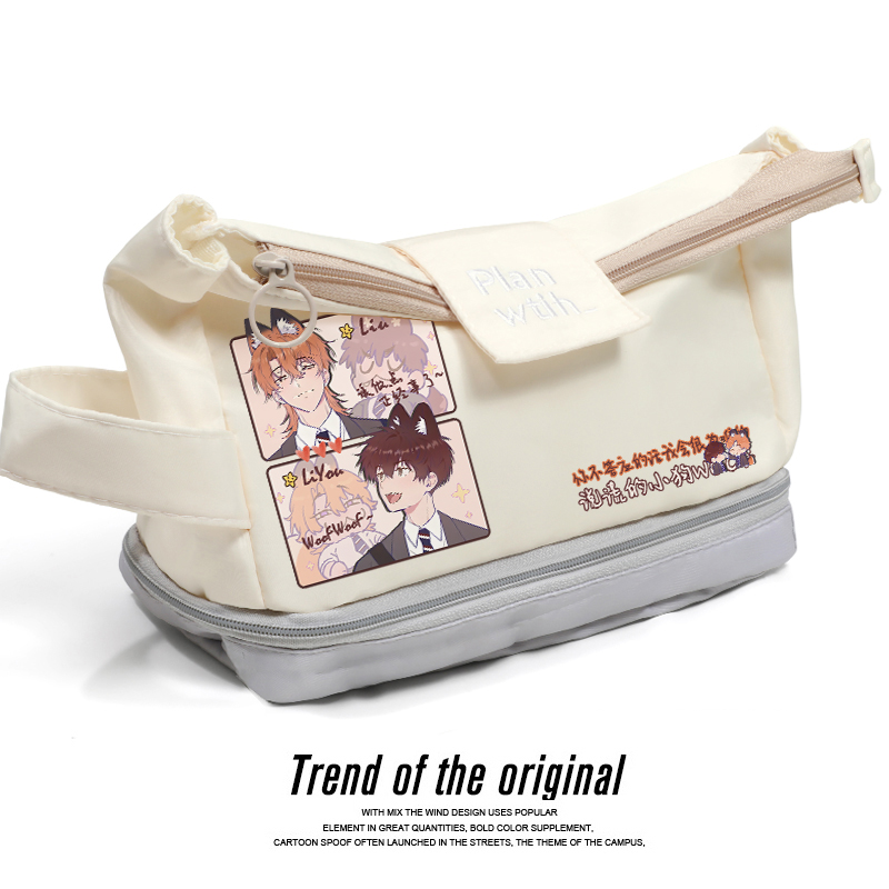 说谎的小狗会被吃掉周边笔袋