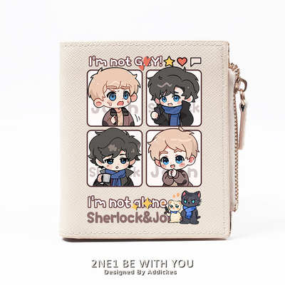Sherlock神探夏洛克周边钱包