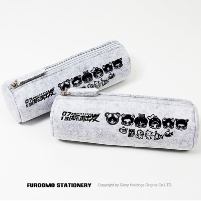 0713再就业男团陆虎笔袋文具盒