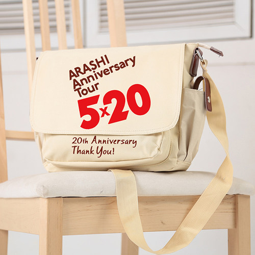 岚ARASHI周边明星应援粉丝单肩包斜挎包书包大野智二宫和也樱井翔
