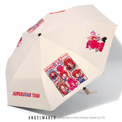 gidle宋雨琦红兔子同款雨伞防晒