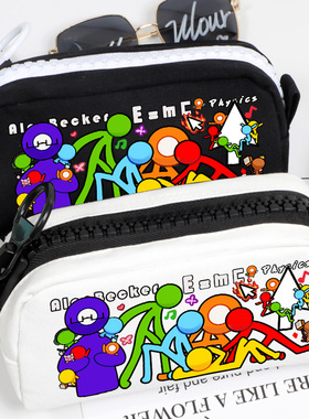 AlanBecker火柴人 动画周边 笔袋 文具盒 五色组Alan鼠标 大容量