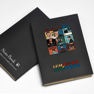 李荣浩周边同款演唱会专辑粉丝应援纪念礼物学生笔记本记事簿手账
