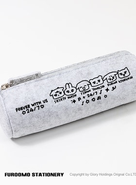 男团TWS同款周边学生笔袋文具袋韩振金道勋专辑小卡粉丝应援礼物