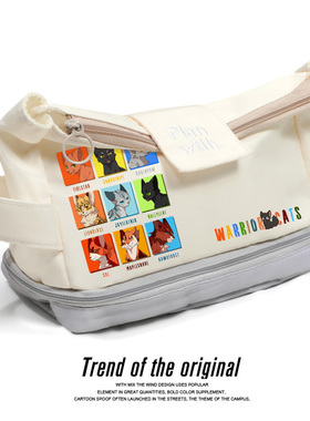 猫武士 Warriors Cats周边狮焰松鸦羽冬青叶同人谷子文具笔袋学生