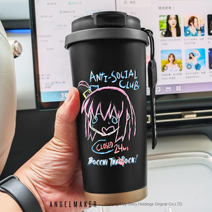 孤独摇滚 动漫保温杯后藤一里 波奇酱二次元周边 咖啡杯 学生水杯