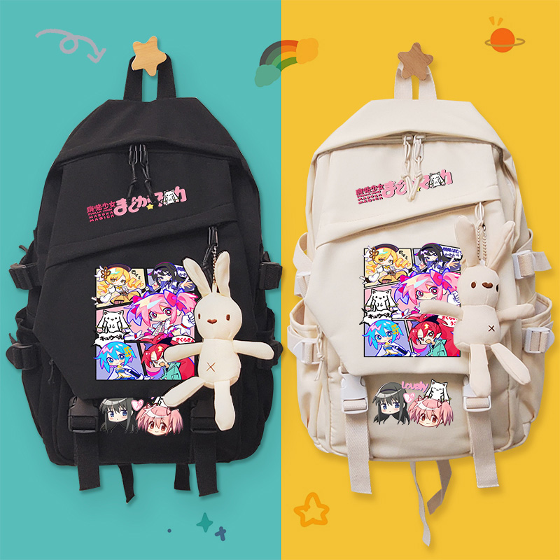 魔法少女小圆同人动漫双肩背包