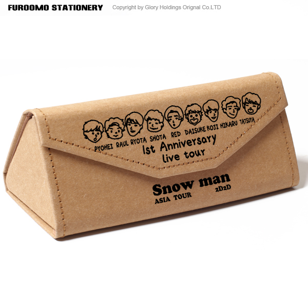 Snow Man 雪人 SNOWMAN 演唱会 粉丝应援 周边折叠收纳文具眼镜盒