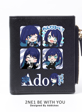 Ado歌手周边 钱包短款小巧 二次元 动漫 红发歌姬 狂言 应援礼物