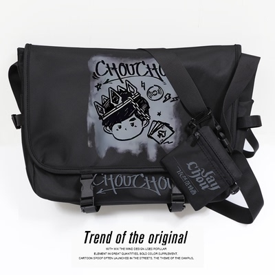 JAY周杰伦周边纪念礼物单肩包