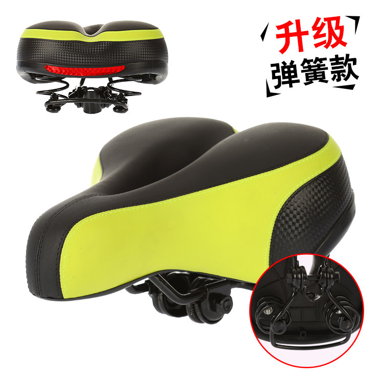 Selle de vélo - Ref 2348042 Image 4