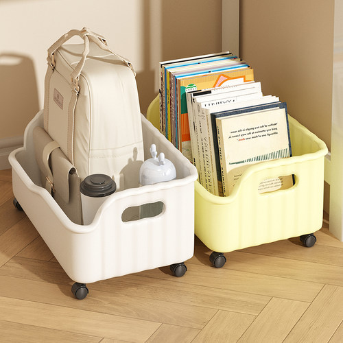 优质PP塑料360°可移动桌下收纳