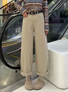欧货牛仔裤女2026秋冬九分加绒直筒裤宽松杏色爆款火柴人翻边弹力
