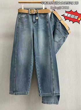 欧韩货蓝舟牛仔裤女2026早春新款弯刀裤宽松休闲弹力立体压线显瘦