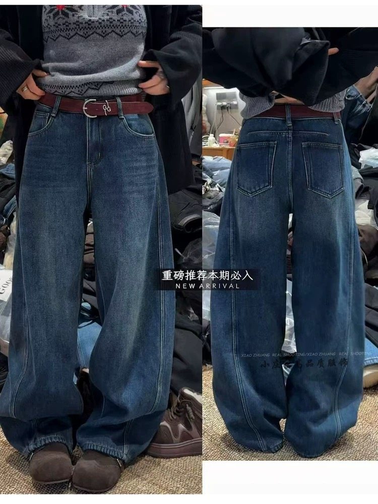 欧韩货现货2025冬季新款高腰显瘦红腰带加绒直筒阔腿裤时髦牛仔裤,女装/女士精品,牛仔裤,淘宝优惠券,粉丝福利购,淘宝优惠卷