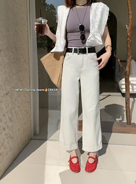 蓝舟牛仔裤女2026早春款灰白色九分小直筒法棍裤修身显瘦弹力洋气