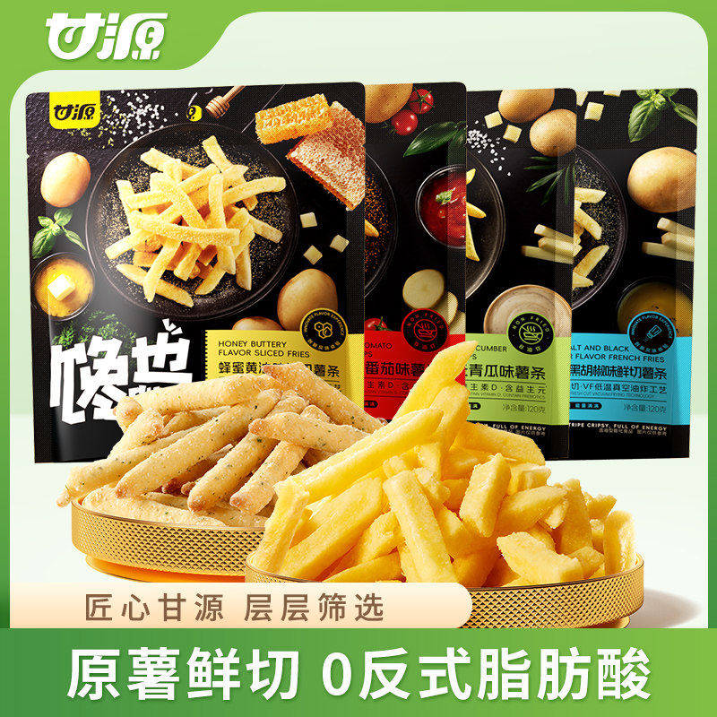 ���κں���ζ����120g+���ۻ���ζ����120g+����Ԫ���ζ108g+����Ԫ����ζ108g ��Դ����4��ζ��ʳ���