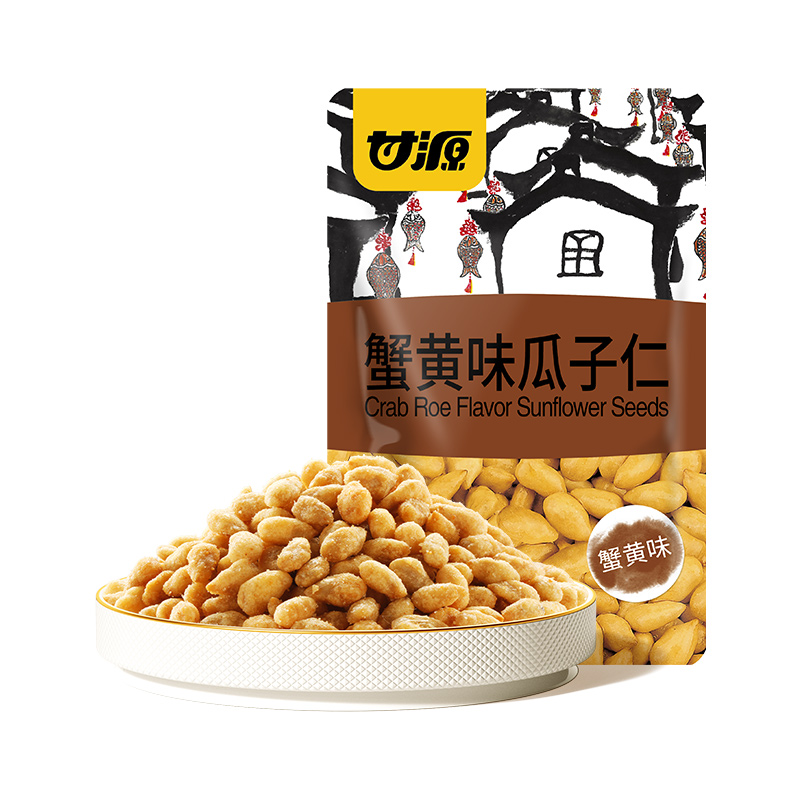 【淘宝怪有味儿活动专享】甘源蟹黄味瓜子仁18g