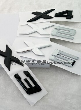 适用于宝马车标X1 X2 X3 X4 X5 X6 X7后标SDrive XDrive35Li改装