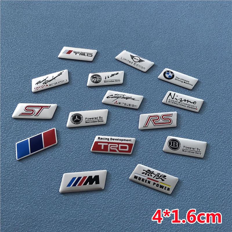 TRD ST RS运动版车贴无限字标小铝质贴标 金属贴内饰中控板装饰贴