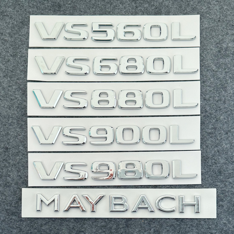 适用于奔驰V级V260L改装升级V300L豪华版侧标LUXURY英文字母车贴