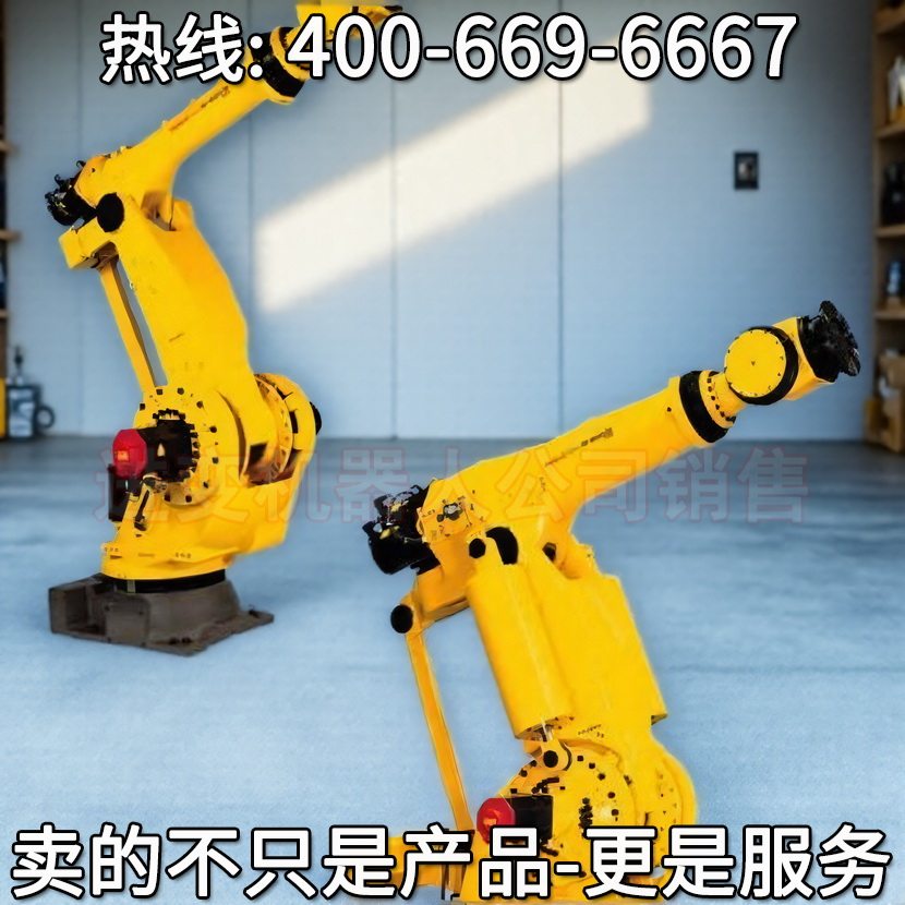 FANUC M-900iB机器