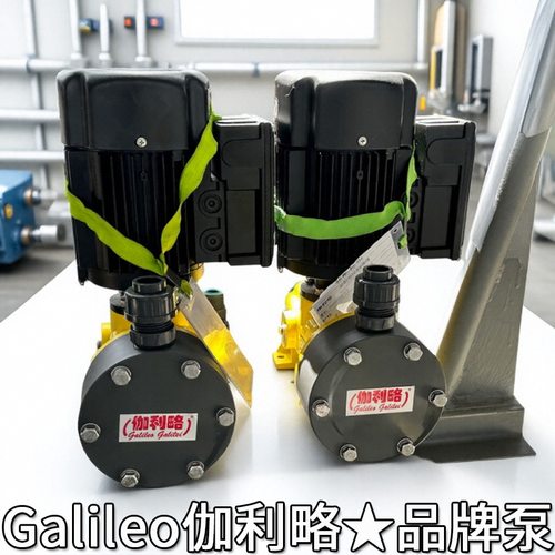 dda计量泵盐酸计量泵电子计量泵挤出机计量泵计量泵加药泵脉冲泵