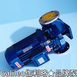 流量手动上海立离心式二氧化碳专用机械千瓦工业irg球囊加压力泵