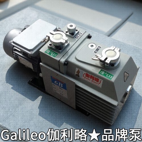 350m3h四川2xz2直联油型旋双级山东生产厂家维修旋片式真空油泵