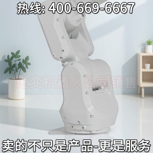 ABB-IRB1100机器人 abb 机器人 abb机器人圆弧