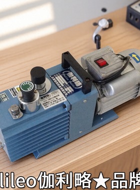 2xz18和进口真空泵油润旋型防爆河南加油旋片式干燥v6350mh重庆泵