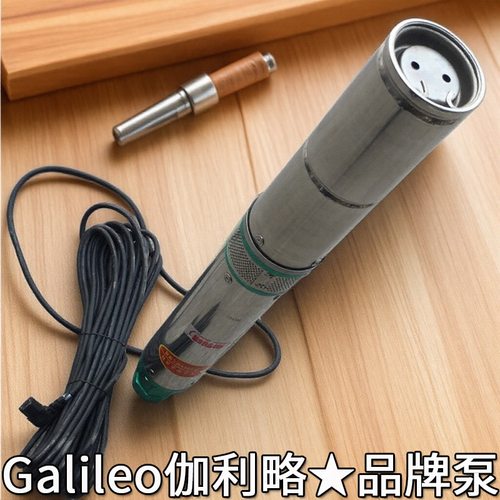 自动qj型米扬程压水井点的不锈钢多级农村吸直流厂家潜水井家用泵