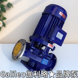 千瓦水压irg上海立离心式二氧化碳专用机械工业球囊流量加压力泵