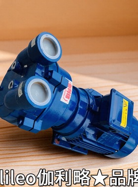 立式供应生产厂家烟台耐腐水环式泵用水环真空泵2be153kwa152泵