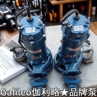 排污水泵专家用带铰刀无堵塞式潜水污泵的小型切削液化粪池抽水泵