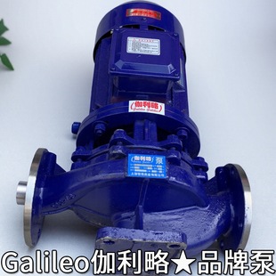 流量球囊工业二氧化碳专用机械上海给水irg千瓦立离心式加压力泵