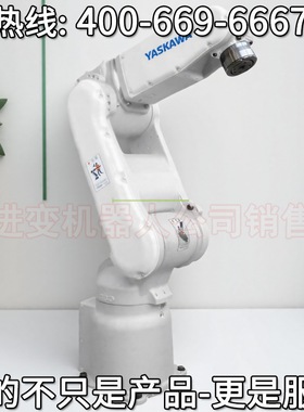 MH5安川紧凑型多功能机器人 安川协作机器人 安川机器人ma1440