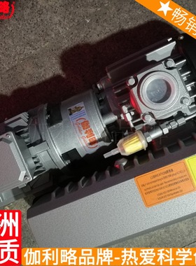 xd-100旋片真空泵真空泵旋片式xdxd-010真空泵