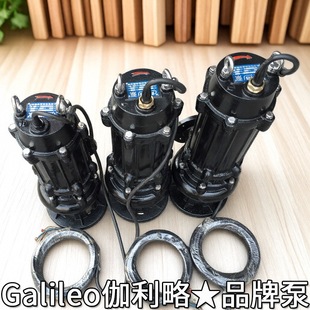 离心排潜污泵提升品牌鱼池污潜雨水现货排灌站污水泵型48v泵