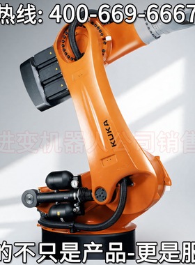 KR 420 R3330 F库卡机器人 成都库卡机器人 库卡机器人厂家