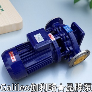 上海球囊机械立离心式工业流量千瓦螺旋二氧化碳专用irg加压力泵