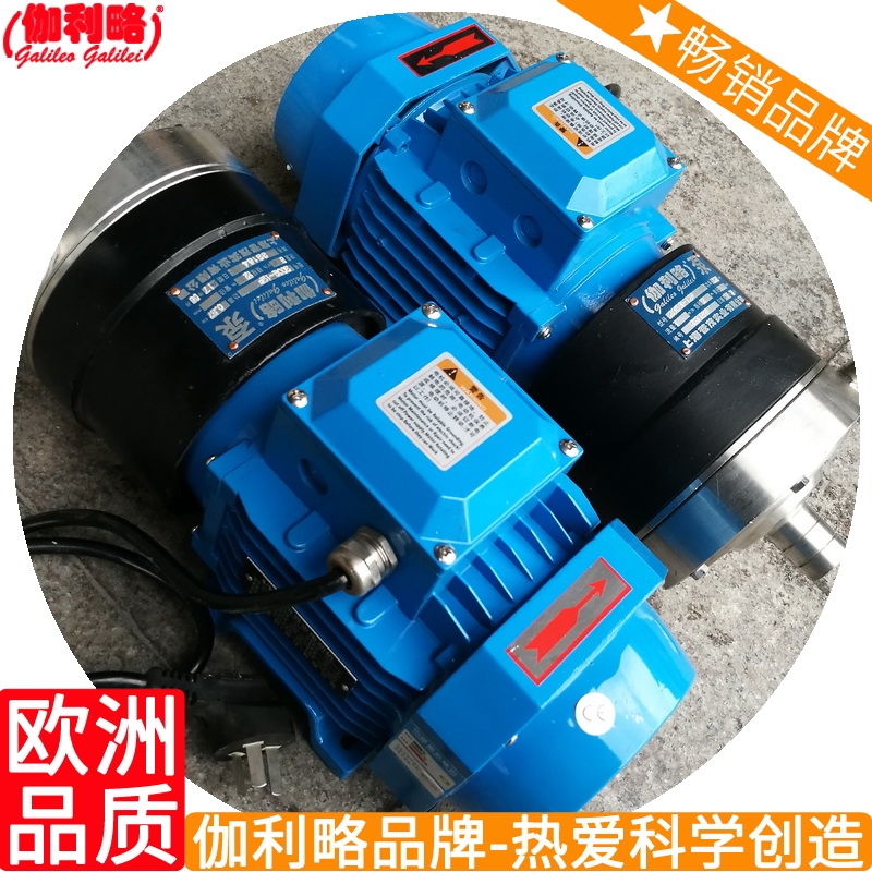 imc磁力泵磁力驱动管道泵磁力泵耐腐蚀泵卧式磁力驱动泵