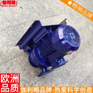 isw125-125管道泵伽利略泵业卧式离心泵卧式热水泵