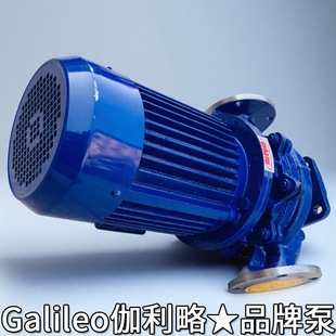 irg千瓦二氧化碳专用流量工业机械球囊立离心式系列上海加压力泵