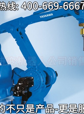 安川PL500通用码垛机器人 安川2600涂装机器人 安川机器人备件