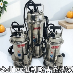 两相浮式 地上热鱼刚风力抽水离心泵吸海水马桶电感应6380v泵