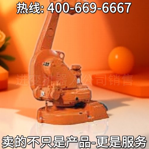 ABB IRB 1600 机器人 abb机器人码垛 abb机器人