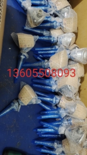 MBT-5116高温排温温度传感器代替丹佛斯排气废气温度探头