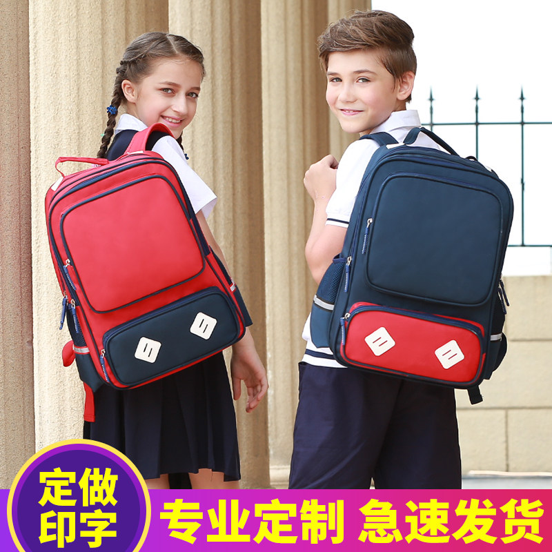 定制英伦图案高端logo小学生书包